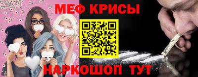 каннабис Ликино-Дулёво