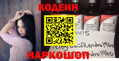 mdpv Ливны