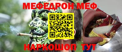 мдма Лесосибирск