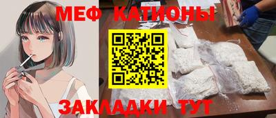 мдма Лесосибирск