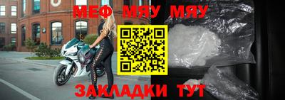 каннабис Ликино-Дулёво
