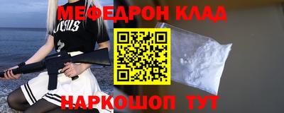 гидропоника Малгобек