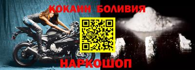 мдма Лесосибирск