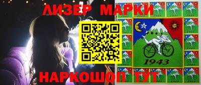 mdpv Ливны