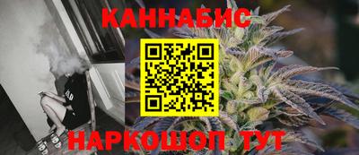 мдма Лесосибирск