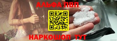 каннабис Ликино-Дулёво