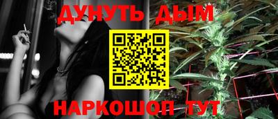 мдма Лесосибирск