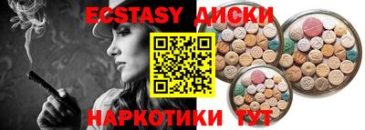 mdpv Ливны