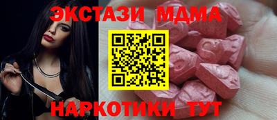 mdpv Ливны
