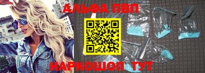 каннабис Ликино-Дулёво