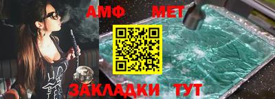 мдма Лесосибирск