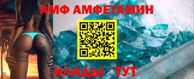 каннабис Ликино-Дулёво