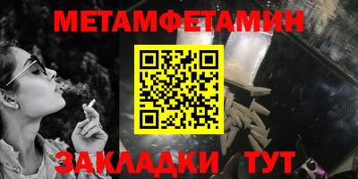 каннабис Ликино-Дулёво