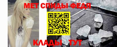 каннабис Ликино-Дулёво