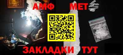 mdpv Ливны
