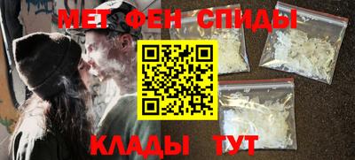 мдма Лесосибирск