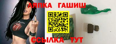 мдма Лесосибирск