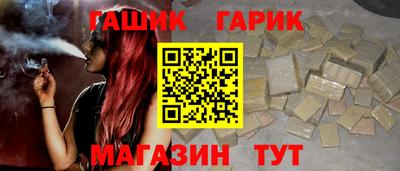 mdpv Ливны