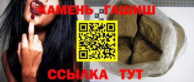 мдма Лесосибирск