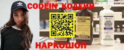 каннабис Ликино-Дулёво