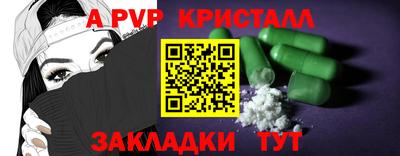 мдма Лесосибирск