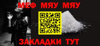 кокаин VHQ Малоярославец