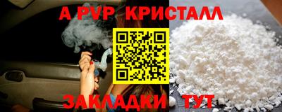каннабис Ликино-Дулёво