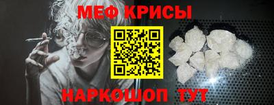 мдма Лесосибирск