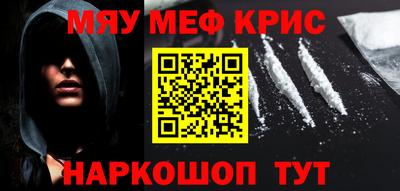 каннабис Ликино-Дулёво